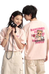 เสื้อยืด Dangerous People Cupid Love